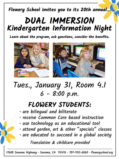 If you can't make it to the info night, call 707-935-6060 to schedule a tour. 